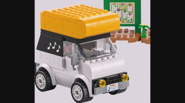Lego. Лего . машинка с багажником.LEGO Animal Crossing 77052