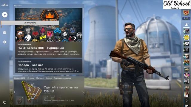 CS:GO-Играю в ММ с подписчиками