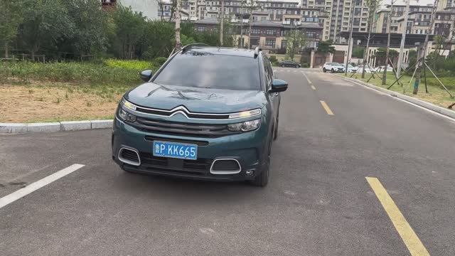 Citroen C5 Aircross 2022