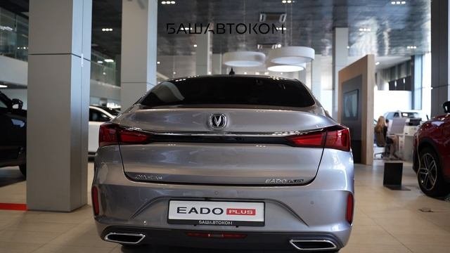 eadoplus