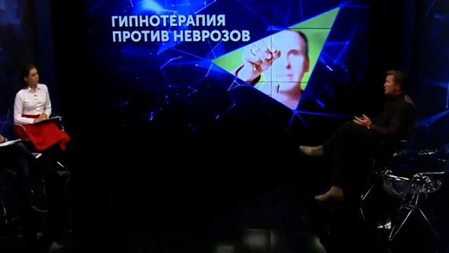 В чем выражается проявление невроза