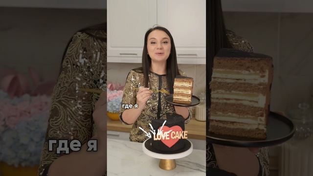 ЧЕРНАЯ LOVE♥️ПЯТНИЦА со скидками 60%