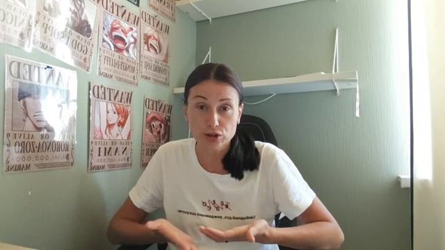 После 1 урока