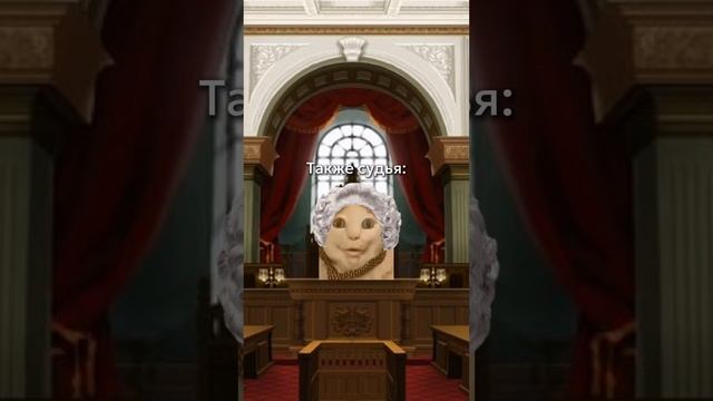 Не нужно бояться идти в суд💼