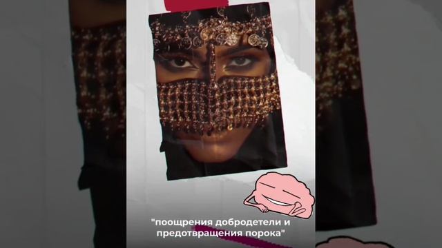Наш телеграм канал