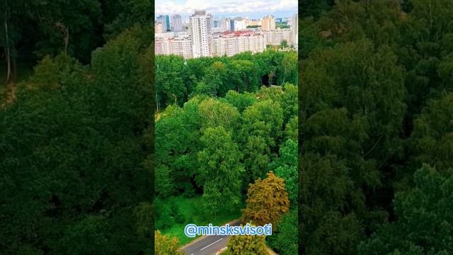 Минск, Брилевичи, Курасовщина, ул. Бандера 54