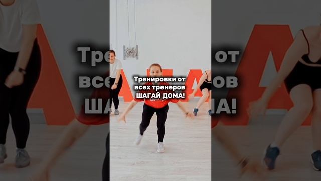 Тренировки, Чтобы Похудеть За 4 Недели