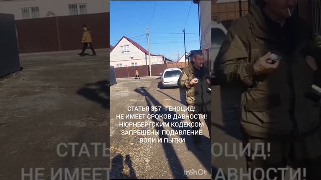 🆘‼️Подавление ВОЛИ, лишение Женщины ПРИВИЛЕГИЙ , данных ей Богом за резаную бАмажку, ПОЗОР‼️