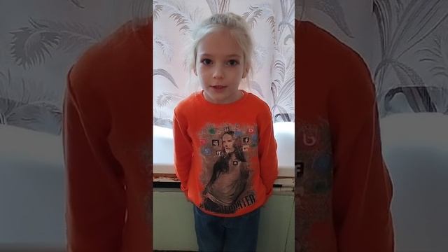 Новикова Мира