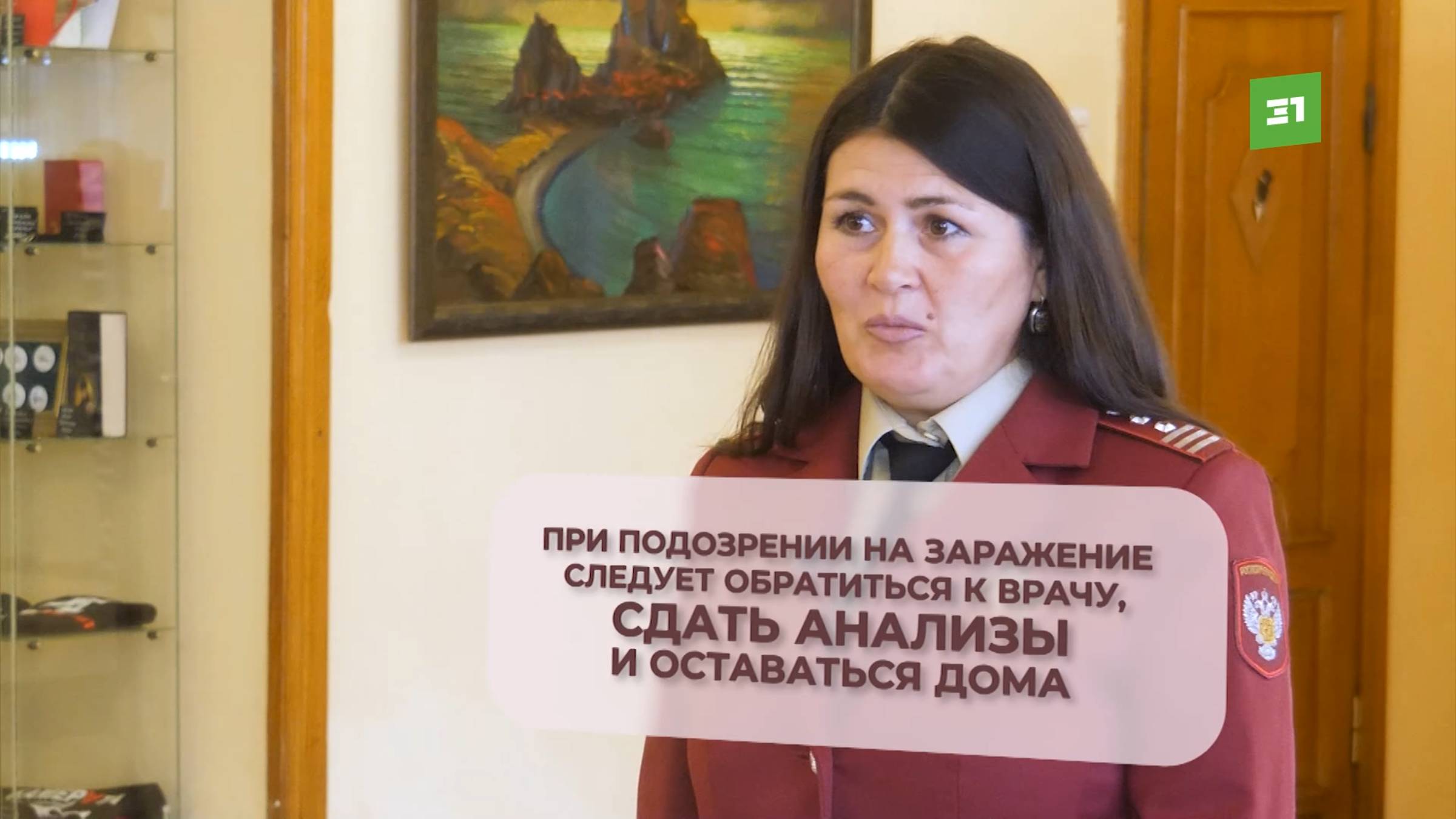 С курорта на больничный? Грозит ли Южному Уралу вспышка вируса Коксаки?