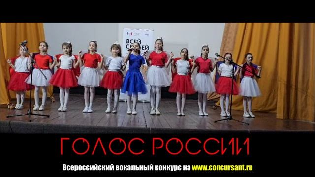 "Россия". Студия "Дехцаник" | ГОЛОС РОССИИ