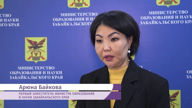 Пять миллиардов рублей потратят на кадры горнодобывающие компании Забайкалья