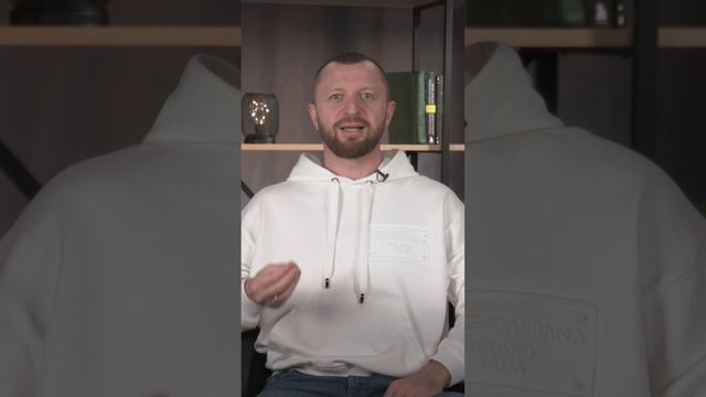 Для кого-то мой потолок - пол  #инсайт #бизнес #предприниматель #успех