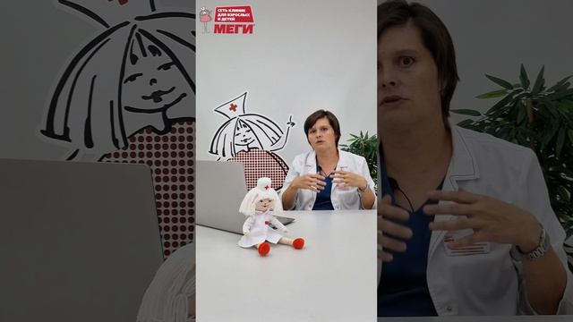 Будят ли пациентов после операции? #доктор #врач#меги #медицина