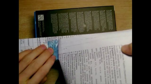 Сварка полиэтиленовой пленки своими руками