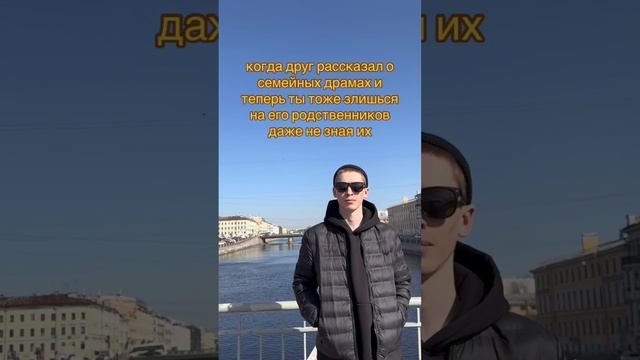 Было? 😎