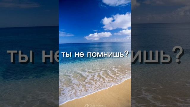 я чуть не утонула в 4 года..(