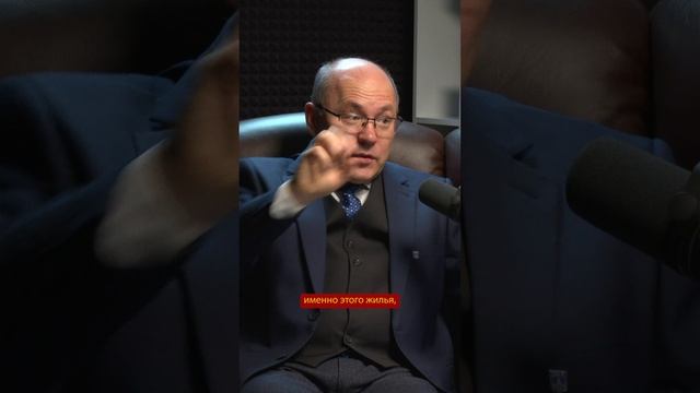 Роскошное жилье при банкротстве. Часть 2