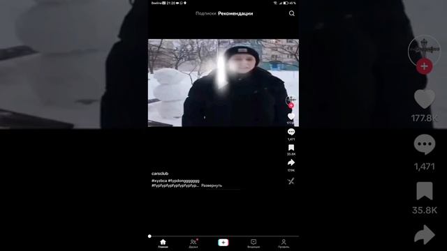SVID_20241119_211957_1.mp4