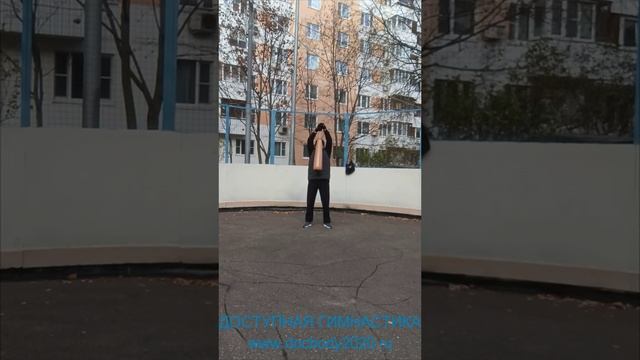 Упражнения с двуручной булавой весом 6.6 кг (36)