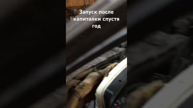 Запусти двс Ауди турбо кваттро s743 после капиталки #sotkavstoke