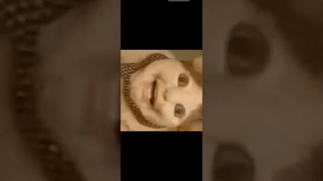 БУ Испугался