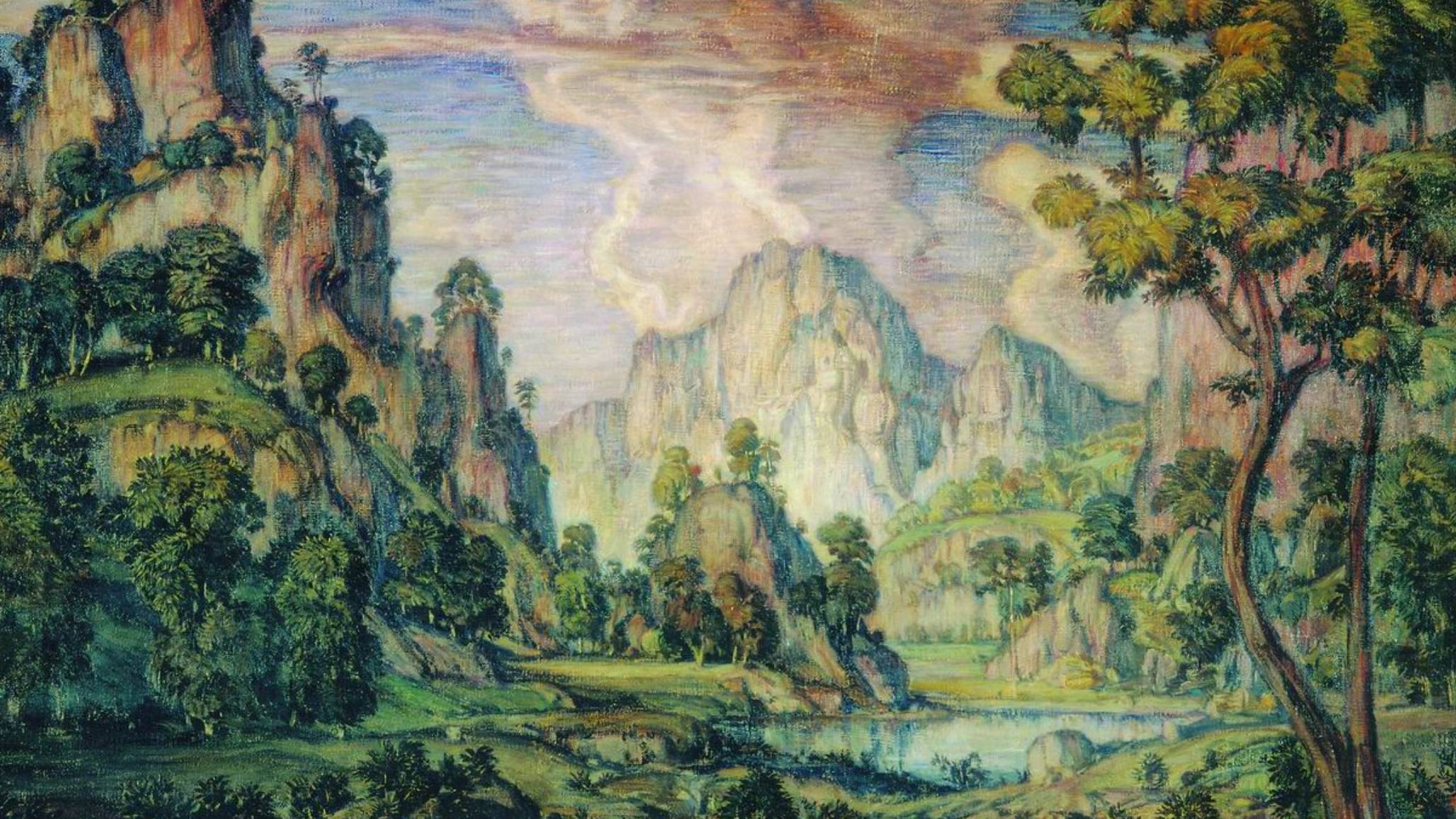 Богаевский Константин Федорович графика, пейзажи - акварель, масло