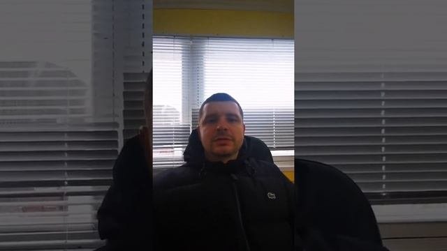 ООО Плетенев. Отзыв о РОП Шеринг