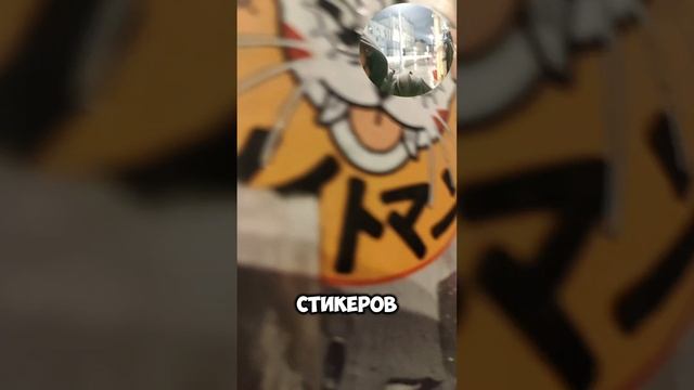Китай город 🔥🔥🔥🔥