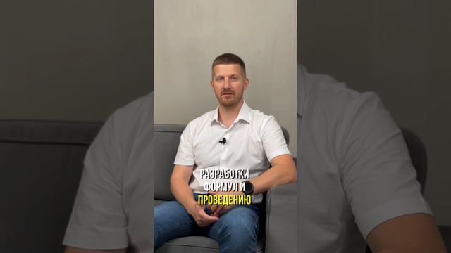 Как создавался бренд косметики VELOX