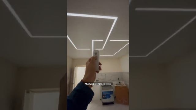световые линии