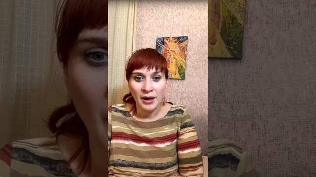 Встреча на тему: Как работает практика Первые шаги и для чего она