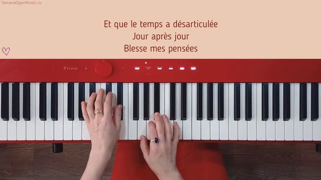 Une Vie d'Amour ❤ Вечная любовь (in Gm) Charles Aznavour Piano Karaoke