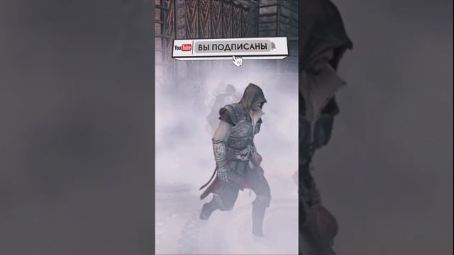 Проходняк золотой классики Assassin's Creed 2 (момент) 22ч 2 момент