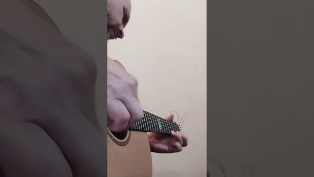 Фрагмент пьесы для гитары - Guitar piece fragment
