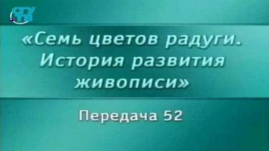 Живопись # 52. Выдающиеся имена эпохи Кватроченто. Часть 1