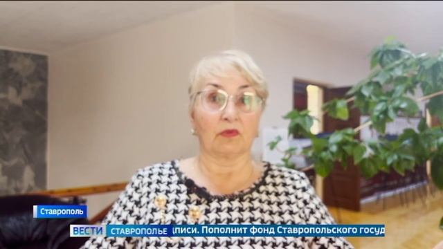 В ставропольском музее-заповеднике появился новый экспонат