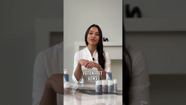 Активные ингредиенты крема VELOX
