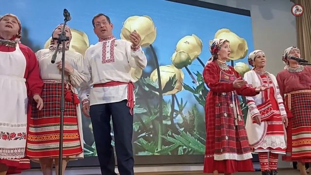 Ансамбль "Сюлэм гур" при РОО "Герд". "Ой, пипу куар". 27.10.2024