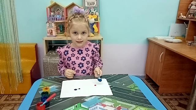 «Использование нетрадиционных методов рисования для детей 3-4 лет».