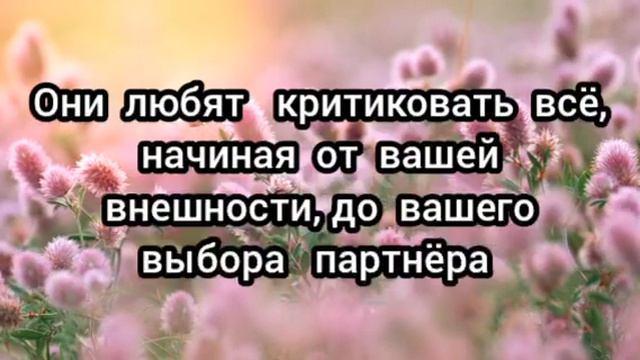 Все люди  - энернетические вампиры  !!!