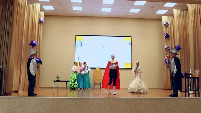 ЗОЛУШКА