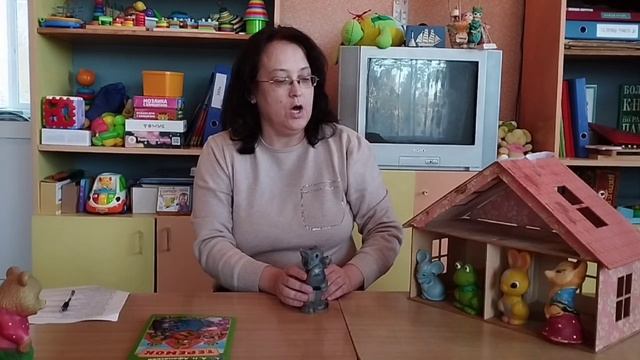 Сказка «ТЕРЕМОК»