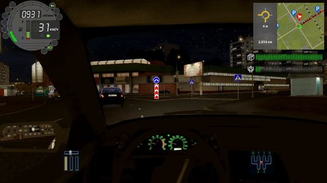 163) City Car Driving 2.518 км Автомобильная - Утренняя 2.692 км Школьная - Строителей