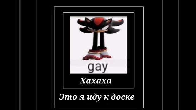 демотиватор но это эффект