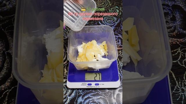 фаршированные шампиньоны в духовке с сыром / горячая закуска #фаршированныешампиньоны #шампиньоны
