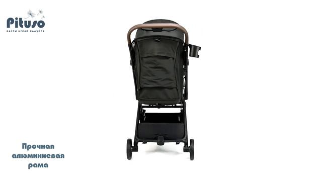 Прогулочная коляска Pituso Matrix видео обзор