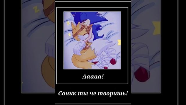 звук демотиватора 1:20 секунд! не сойди с ума!!!