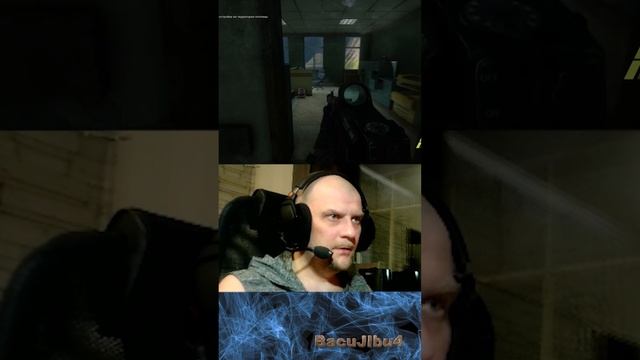 ⚡#Shorts⚡Легкие интересности со стримовSniper Ghost Warrior 3Рабочая обстановка