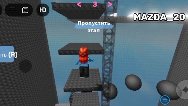 Роблокс с Аленкой! 💋